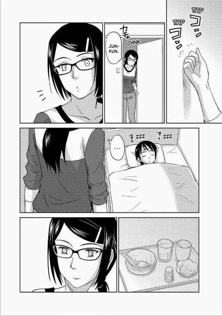 image-komik-kono-onee-san-wa-fiction-desu-chapter-39-10/25