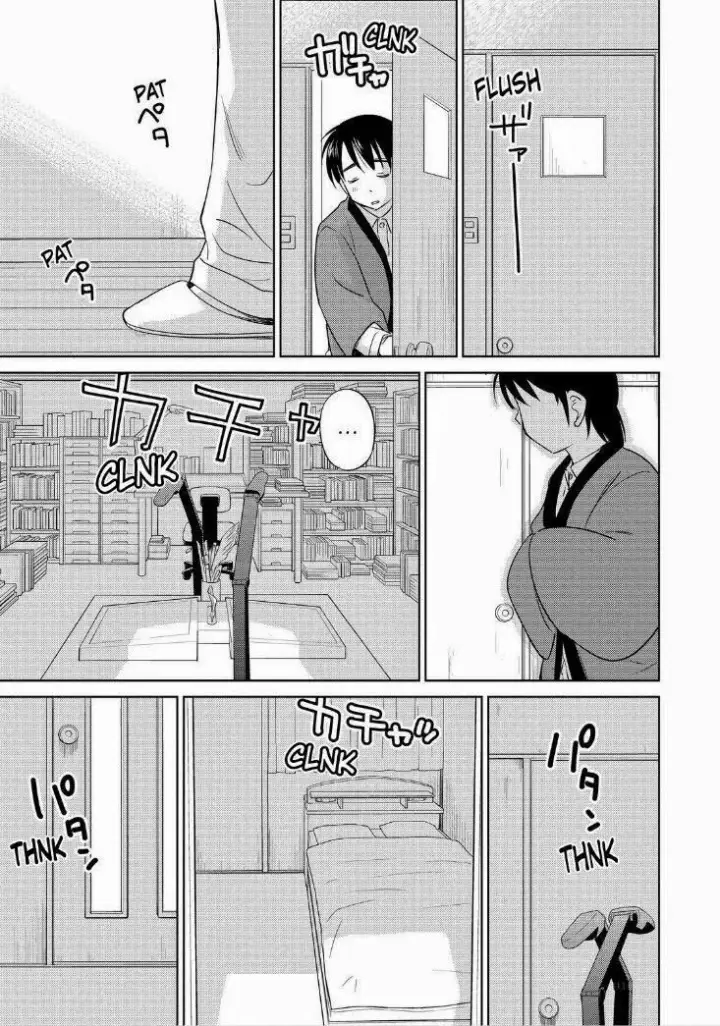 image-komik-kono-onee-san-wa-fiction-desu-chapter-39-13/25