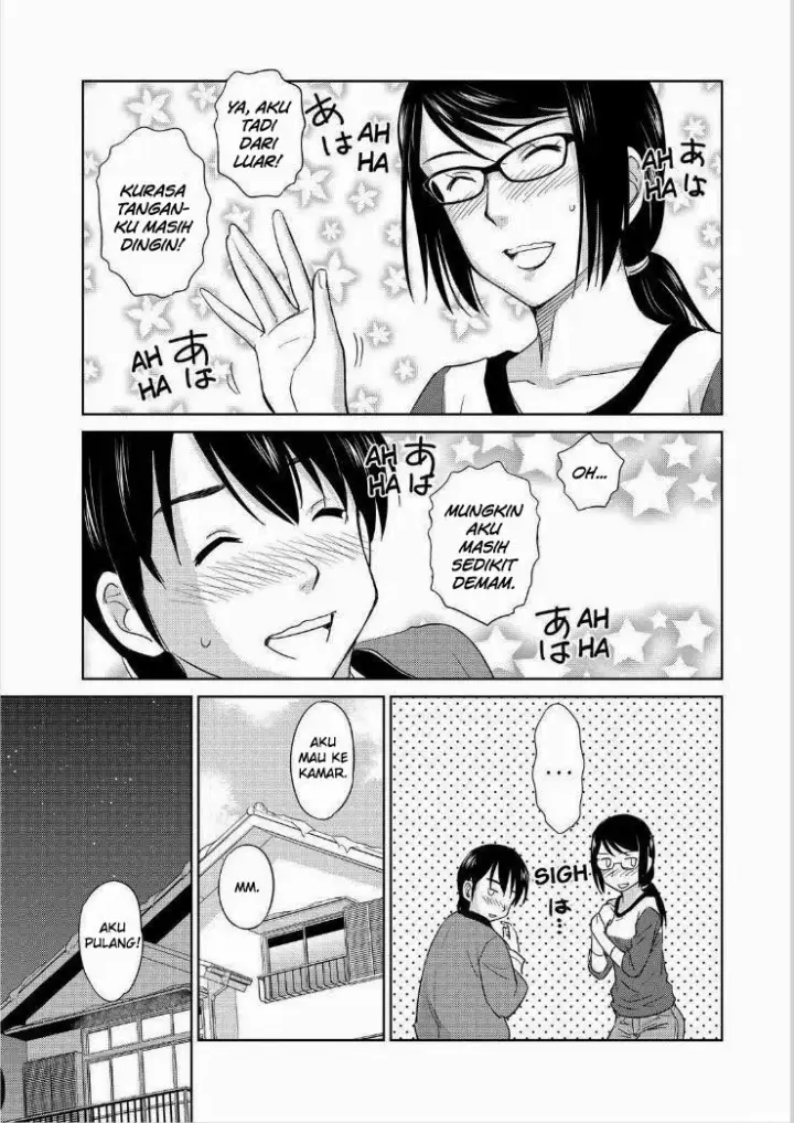 image-komik-kono-onee-san-wa-fiction-desu-chapter-39-23/25