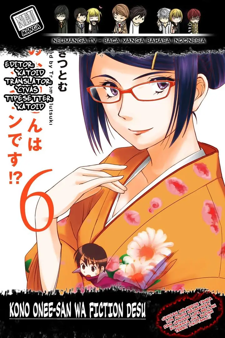 image-komik-kono-onee-san-wa-fiction-desu-chapter-40-0/24