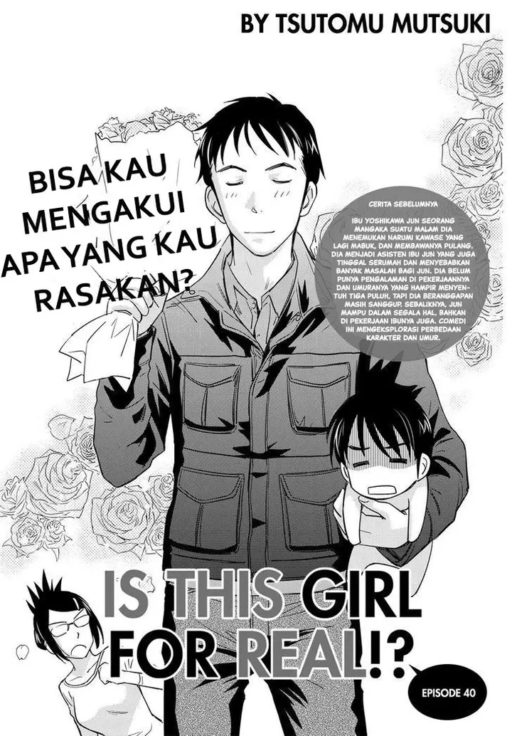 image-komik-kono-onee-san-wa-fiction-desu-chapter-40-3/24