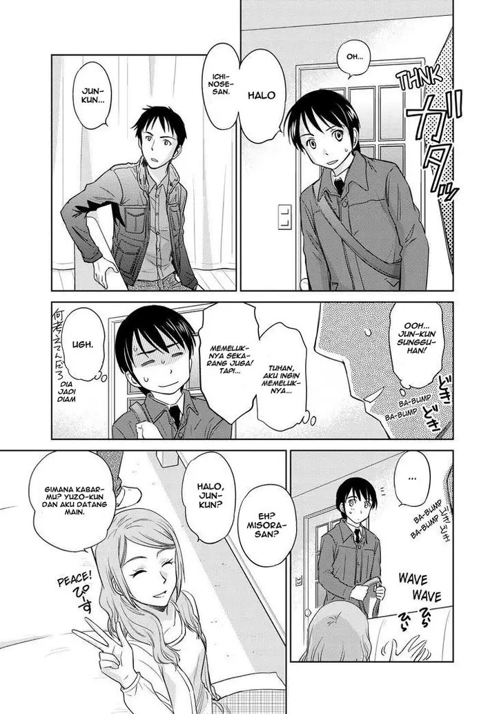 image-komik-kono-onee-san-wa-fiction-desu-chapter-40-7/24