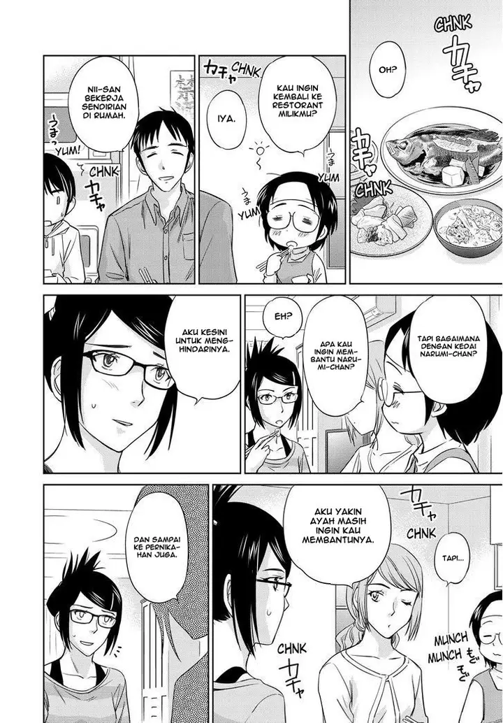 image-komik-kono-onee-san-wa-fiction-desu-chapter-40-9/24