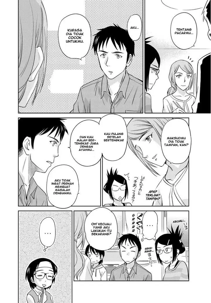 image-komik-kono-onee-san-wa-fiction-desu-chapter-40-11/24