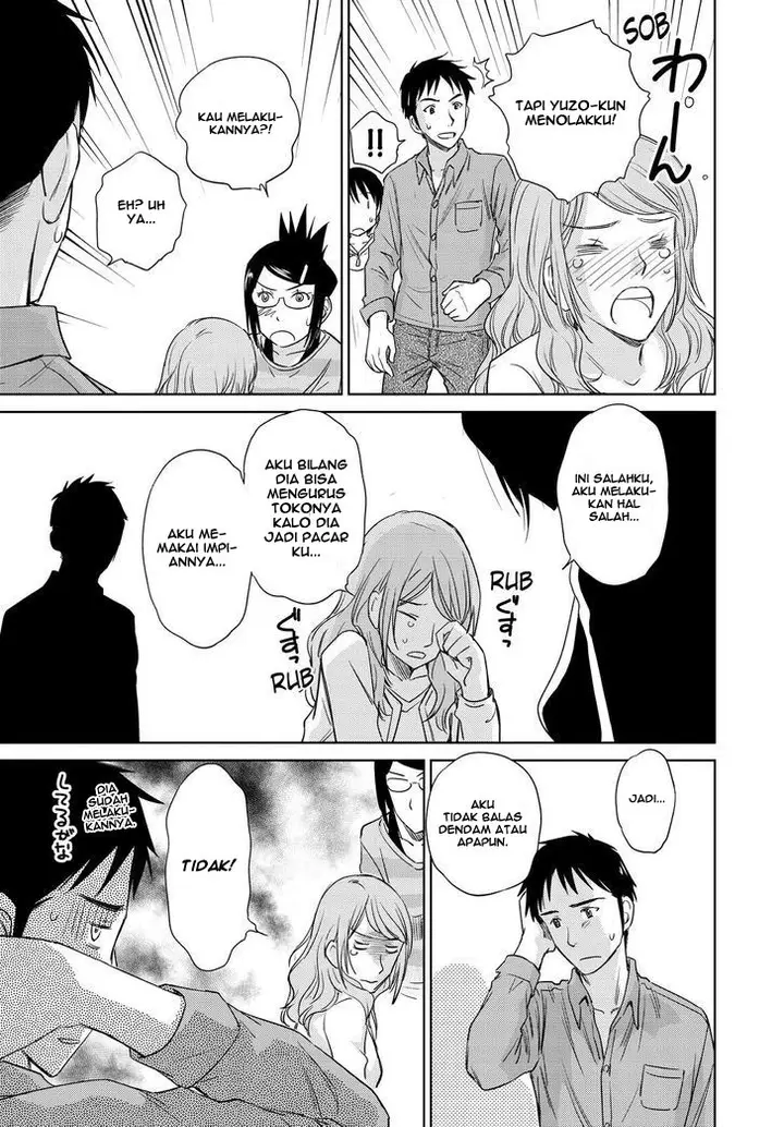 image-komik-kono-onee-san-wa-fiction-desu-chapter-40-18/24