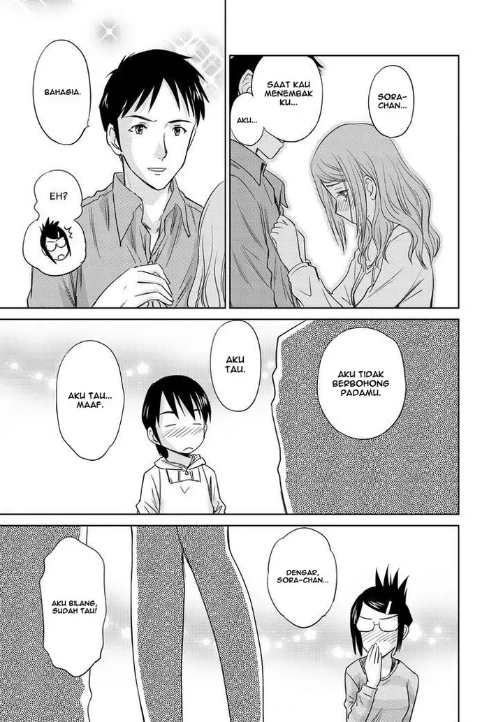 image-komik-kono-onee-san-wa-fiction-desu-chapter-40-20/24