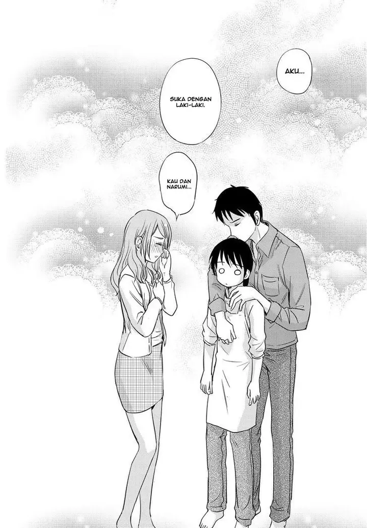 image-komik-kono-onee-san-wa-fiction-desu-chapter-40-21/24