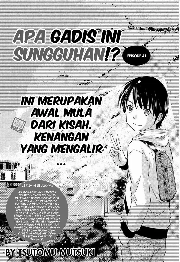 image-komik-kono-onee-san-wa-fiction-desu-chapter-41-2/26