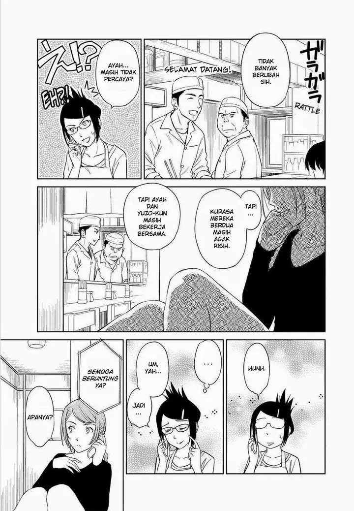 image-komik-kono-onee-san-wa-fiction-desu-chapter-41-4/26