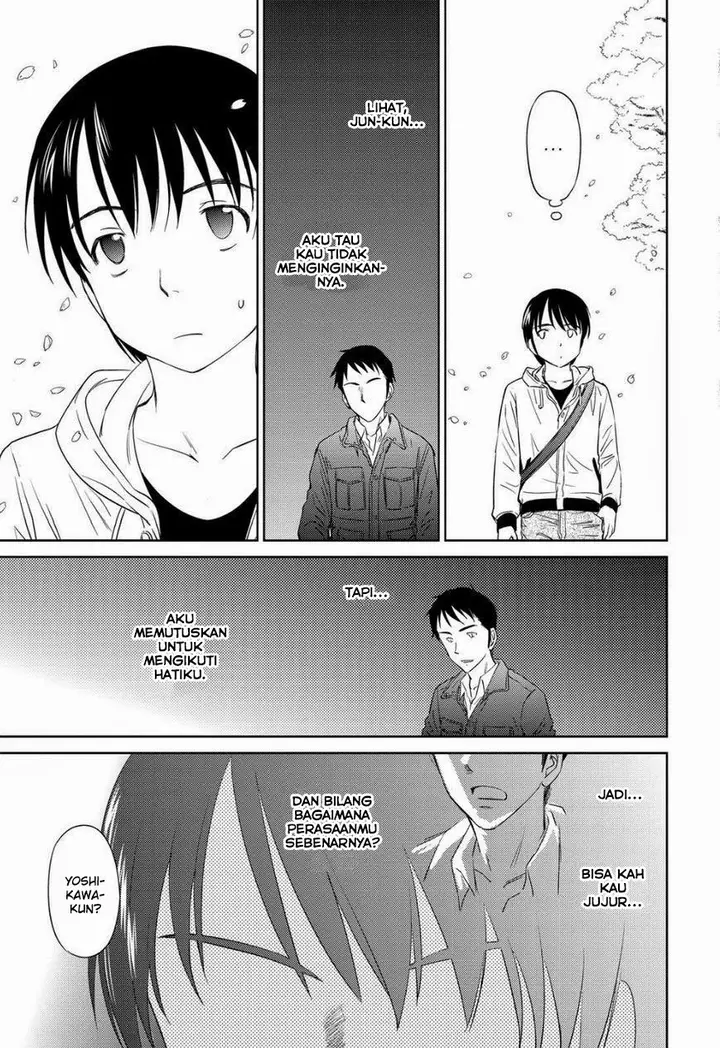 image-komik-kono-onee-san-wa-fiction-desu-chapter-41-8/26