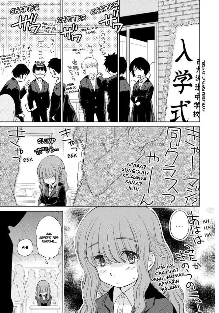 image-komik-kono-onee-san-wa-fiction-desu-chapter-42-3/25