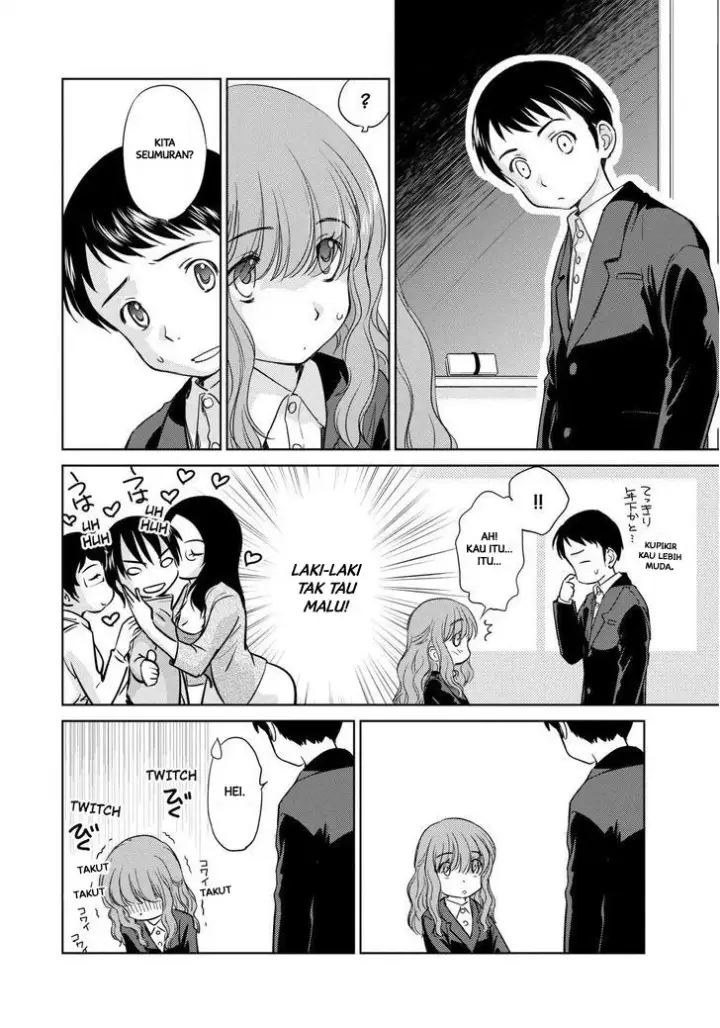 image-komik-kono-onee-san-wa-fiction-desu-chapter-42-4/25