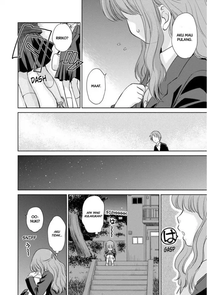 image-komik-kono-onee-san-wa-fiction-desu-chapter-42-14/25