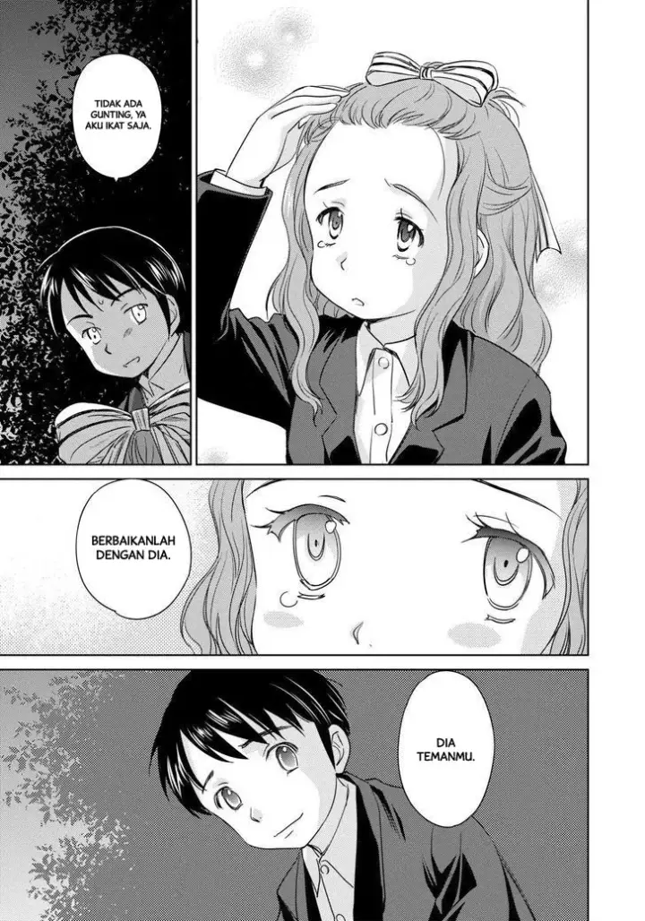 image-komik-kono-onee-san-wa-fiction-desu-chapter-42-21/25