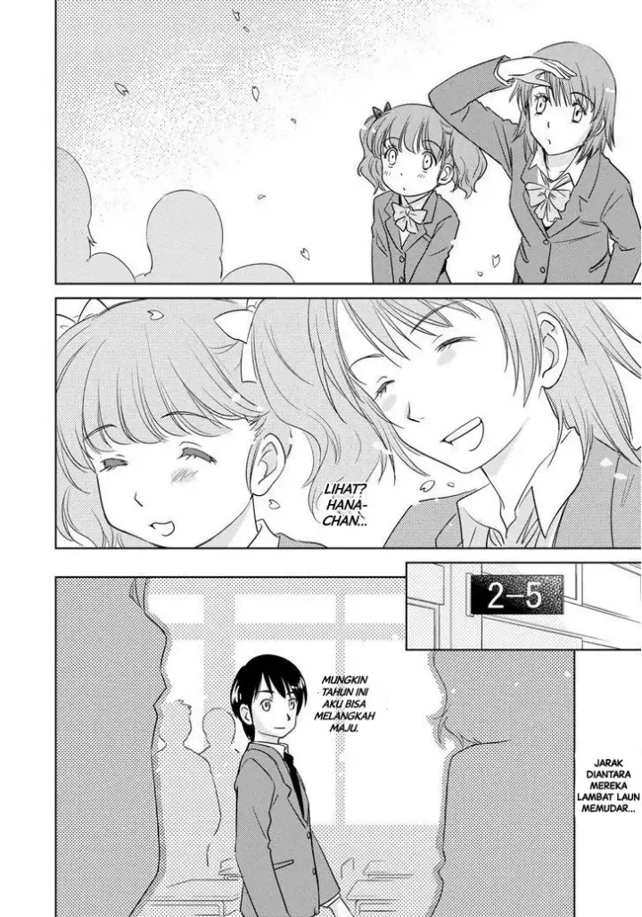 image-komik-kono-onee-san-wa-fiction-desu-chapter-42-24/25