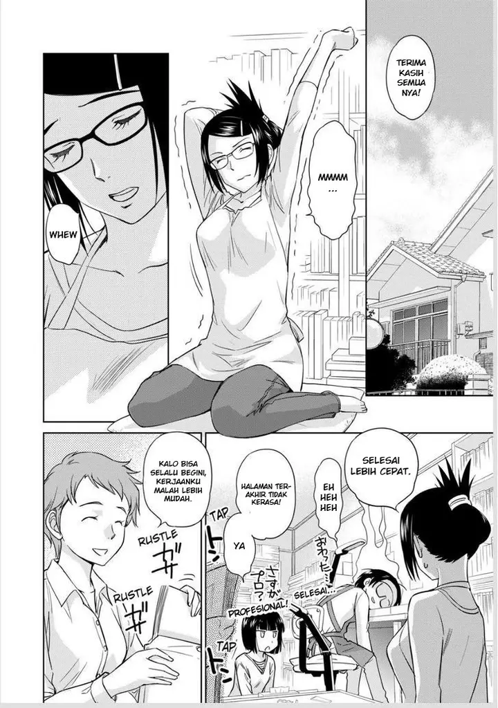 image-komik-kono-onee-san-wa-fiction-desu-chapter-43-2/25