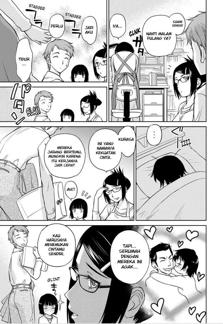 image-komik-kono-onee-san-wa-fiction-desu-chapter-43-3/25