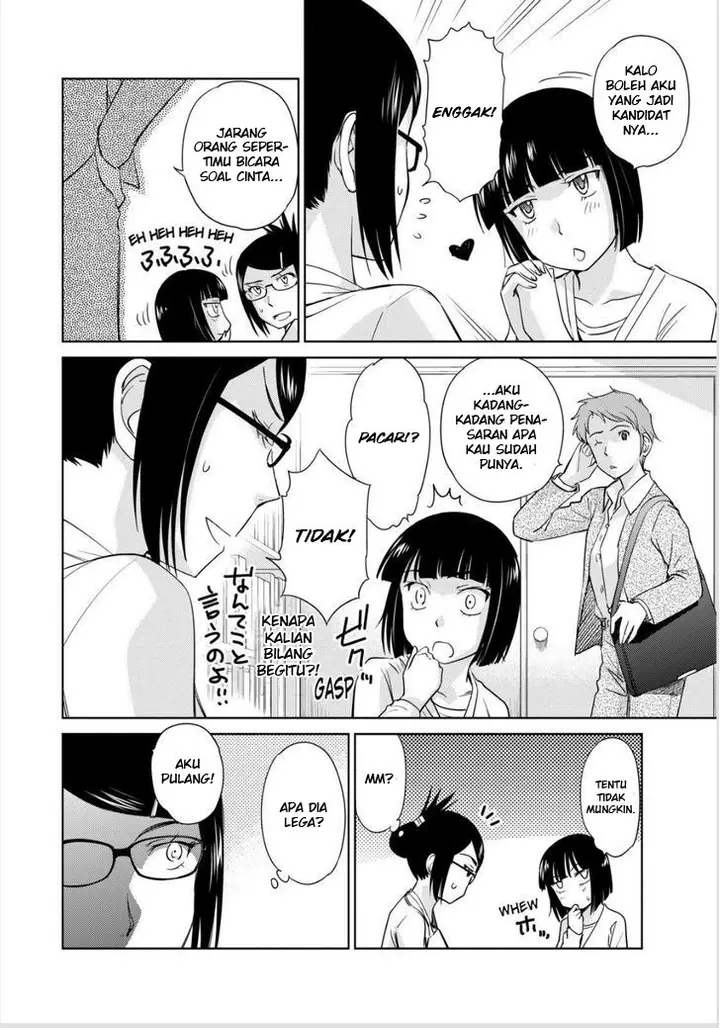 image-komik-kono-onee-san-wa-fiction-desu-chapter-43-4/25