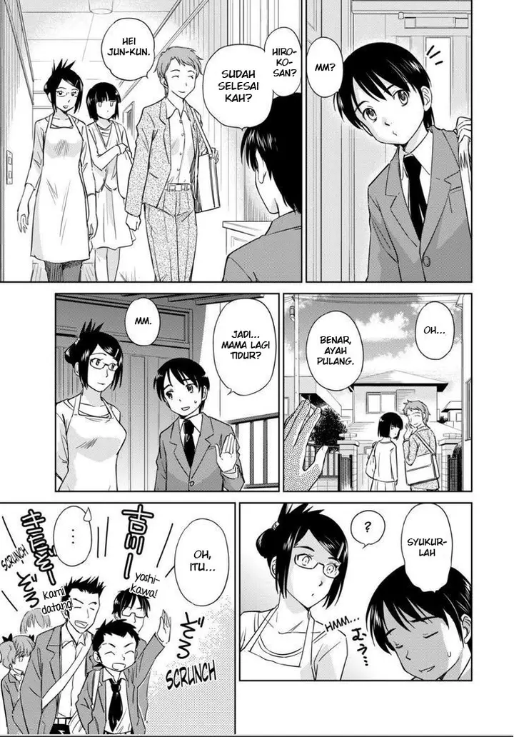 image-komik-kono-onee-san-wa-fiction-desu-chapter-43-5/25