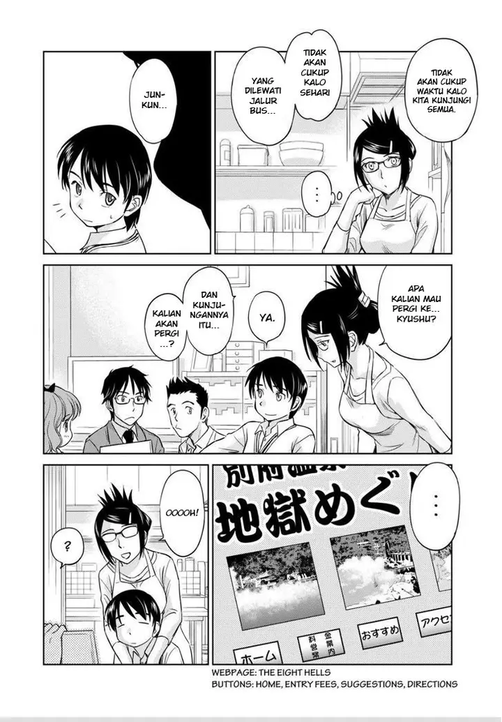 image-komik-kono-onee-san-wa-fiction-desu-chapter-43-8/25