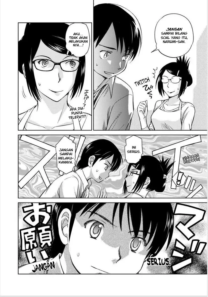 image-komik-kono-onee-san-wa-fiction-desu-chapter-43-14/25