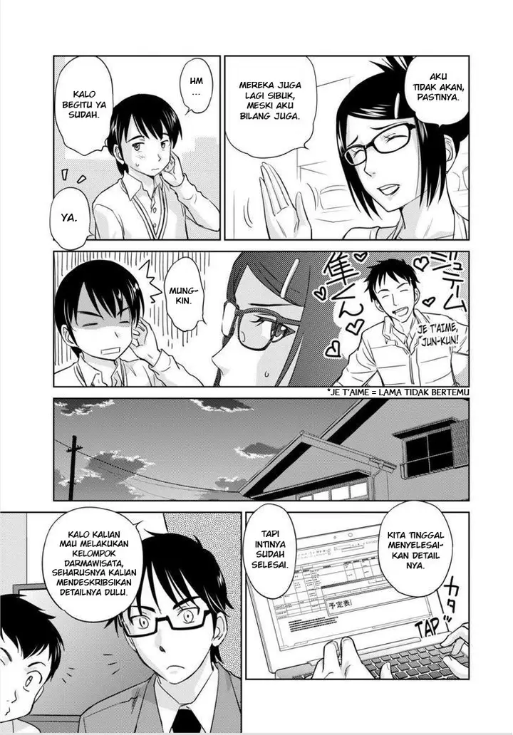 image-komik-kono-onee-san-wa-fiction-desu-chapter-43-15/25