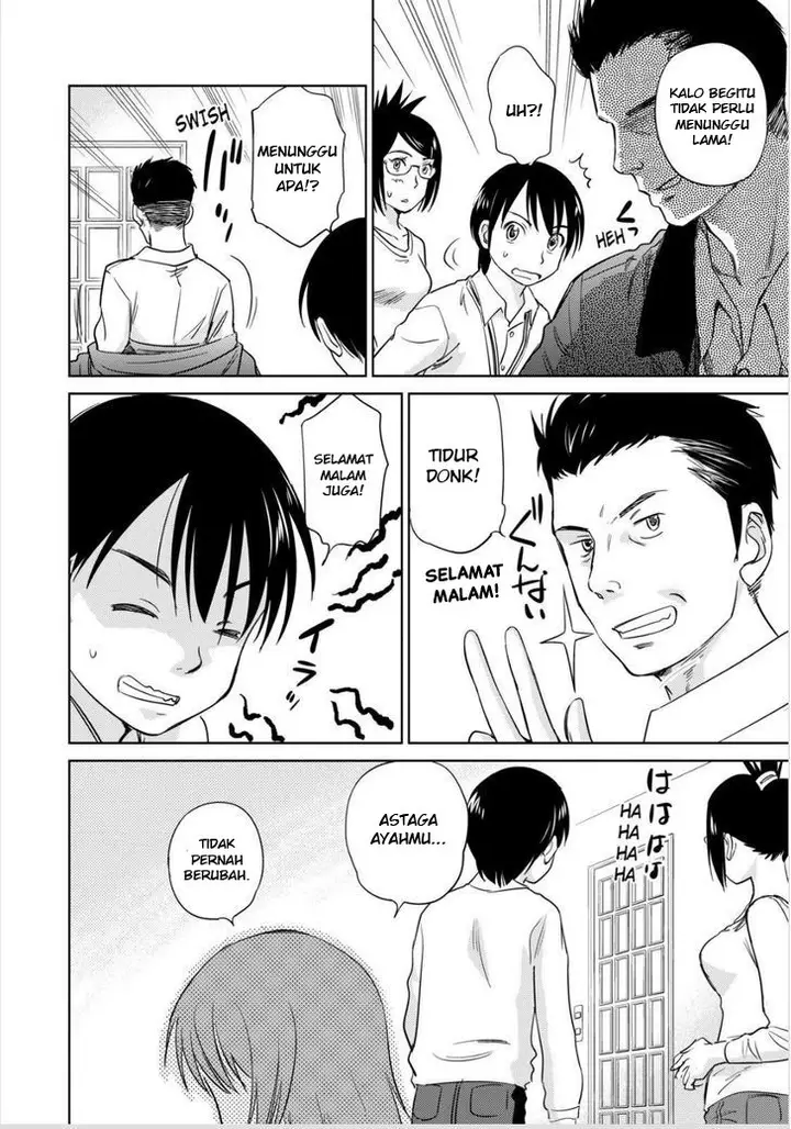 image-komik-kono-onee-san-wa-fiction-desu-chapter-43-18/25