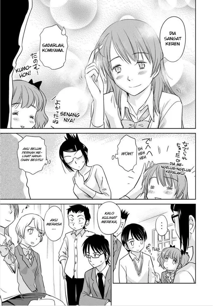 image-komik-kono-onee-san-wa-fiction-desu-chapter-43-19/25