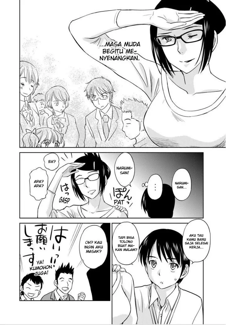 image-komik-kono-onee-san-wa-fiction-desu-chapter-43-20/25