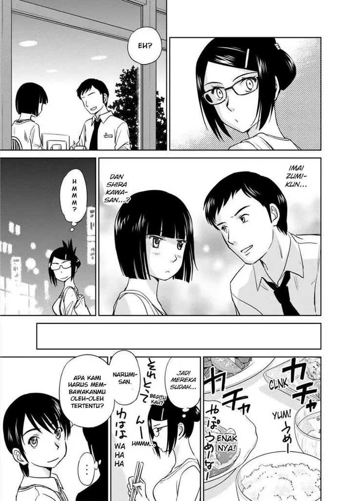 image-komik-kono-onee-san-wa-fiction-desu-chapter-43-23/25