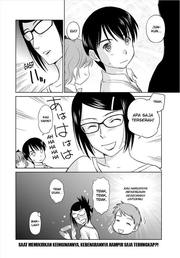 image-komik-kono-onee-san-wa-fiction-desu-chapter-43-24/25