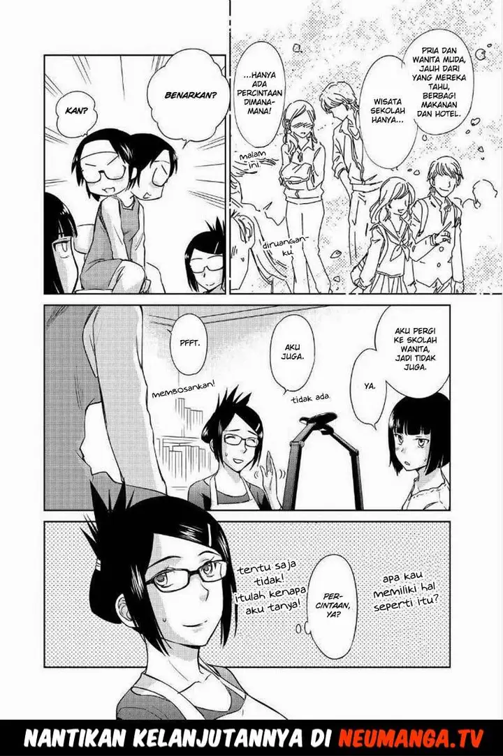 image-komik-kono-onee-san-wa-fiction-desu-chapter-44-4/27