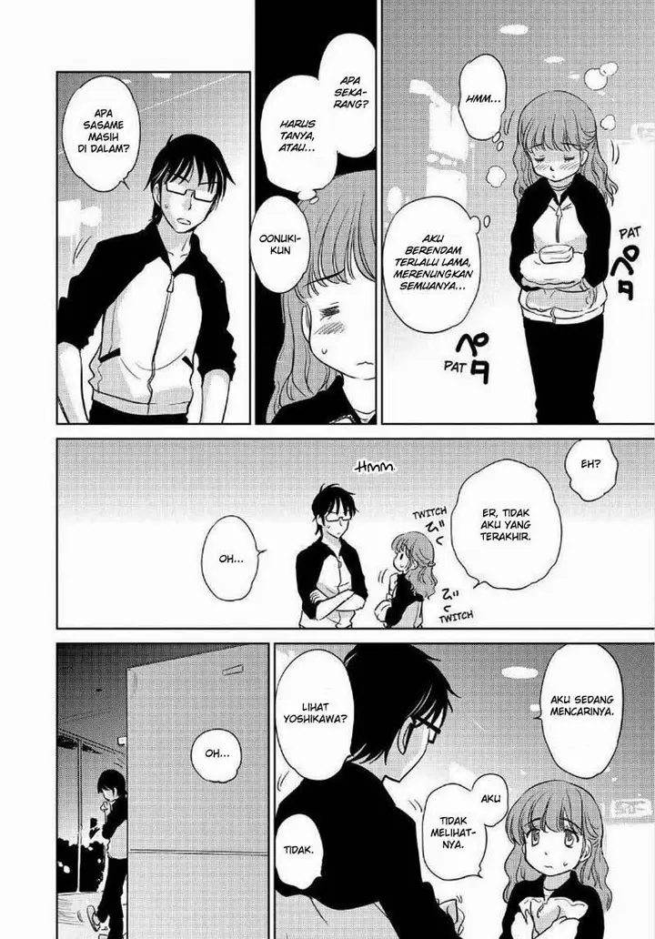 image-komik-kono-onee-san-wa-fiction-desu-chapter-44-23/27