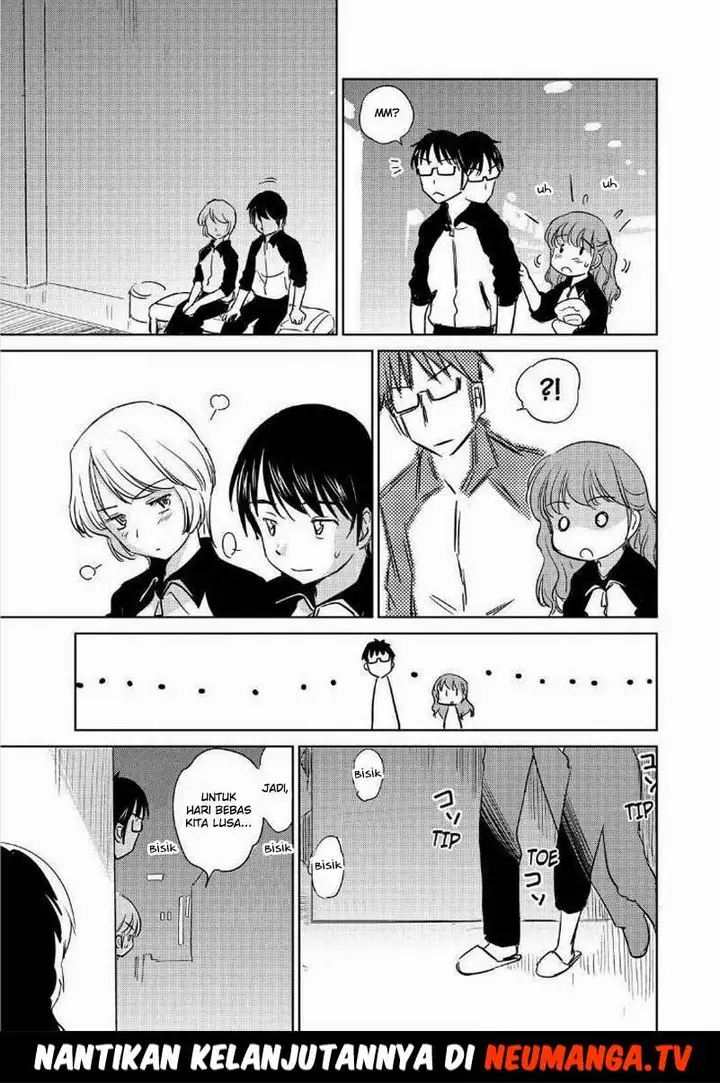 image-komik-kono-onee-san-wa-fiction-desu-chapter-44-24/27