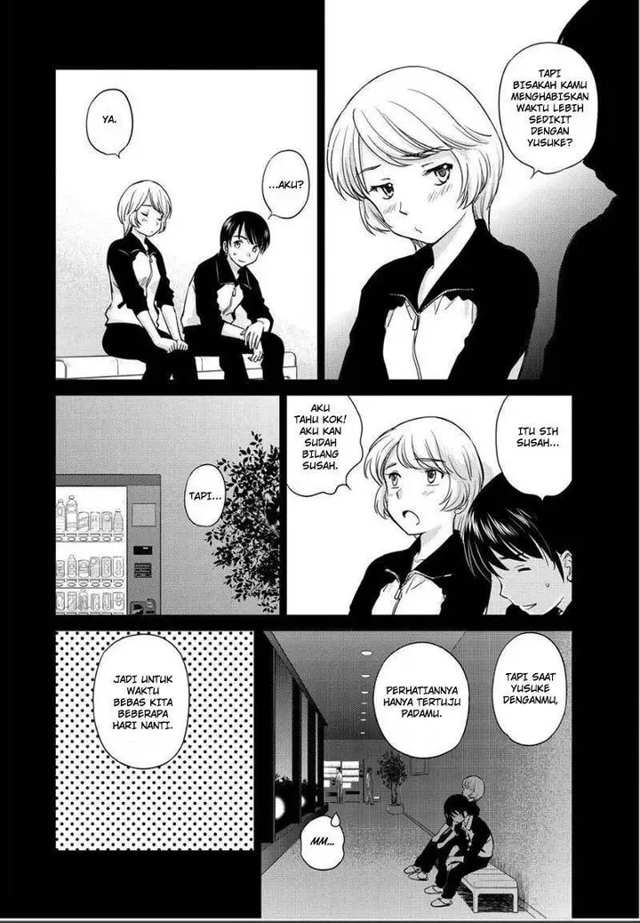 image-komik-kono-onee-san-wa-fiction-desu-chapter-45-4/26
