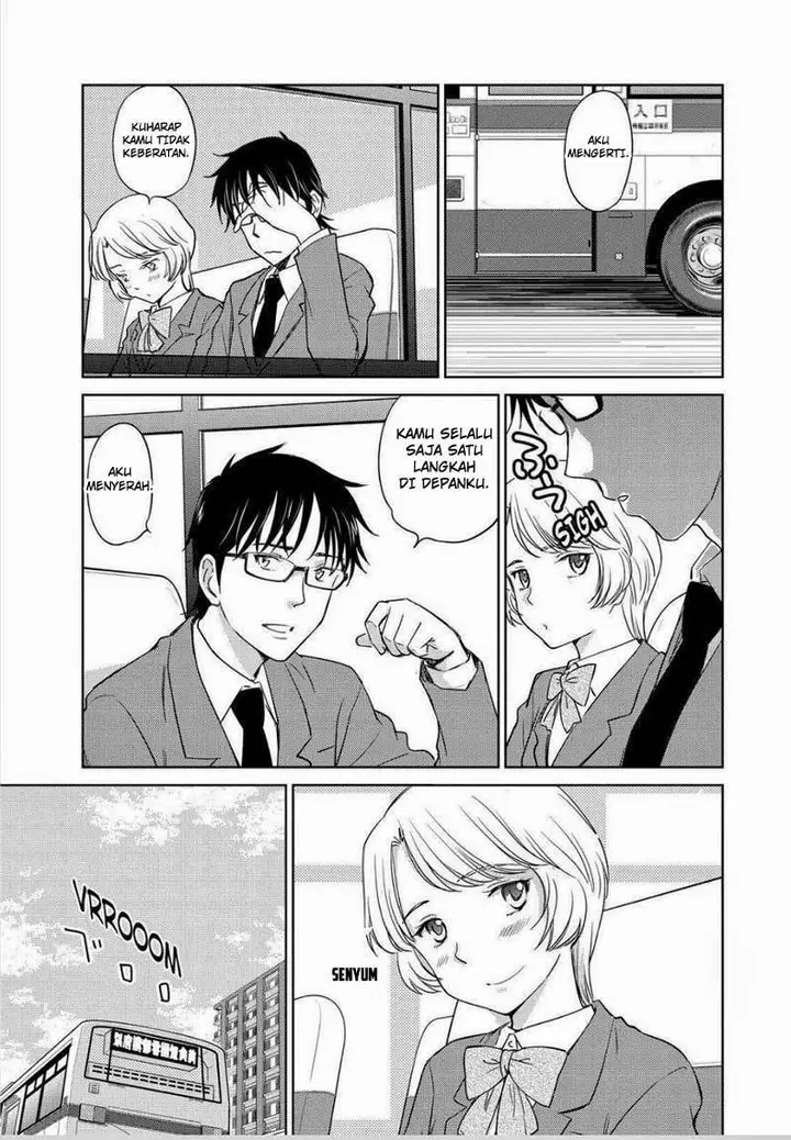 image-komik-kono-onee-san-wa-fiction-desu-chapter-45-7/26