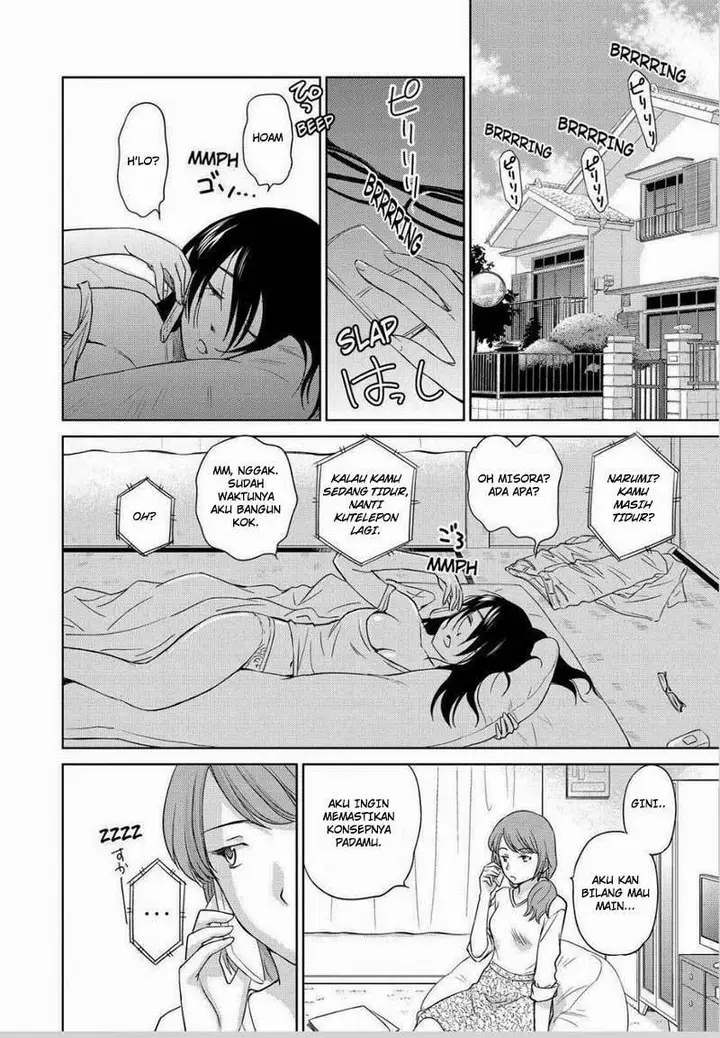 image-komik-kono-onee-san-wa-fiction-desu-chapter-45-8/26