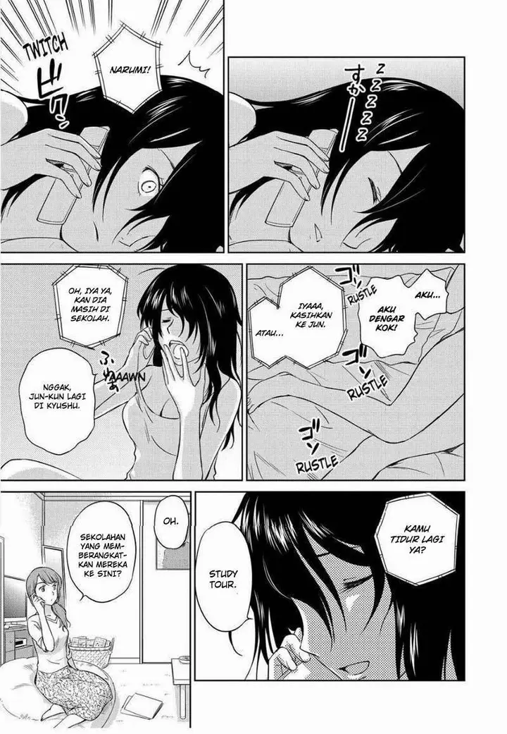 image-komik-kono-onee-san-wa-fiction-desu-chapter-45-9/26