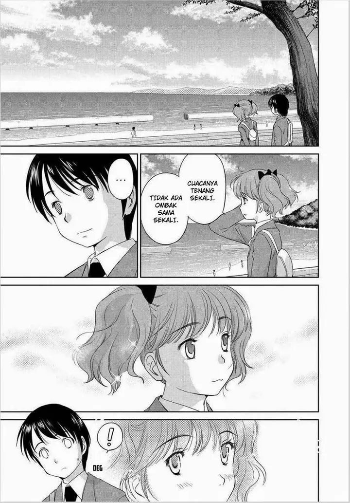 image-komik-kono-onee-san-wa-fiction-desu-chapter-45-17/26