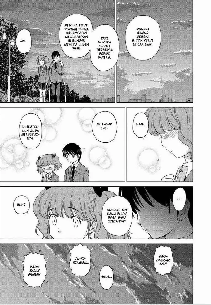 image-komik-kono-onee-san-wa-fiction-desu-chapter-45-19/26