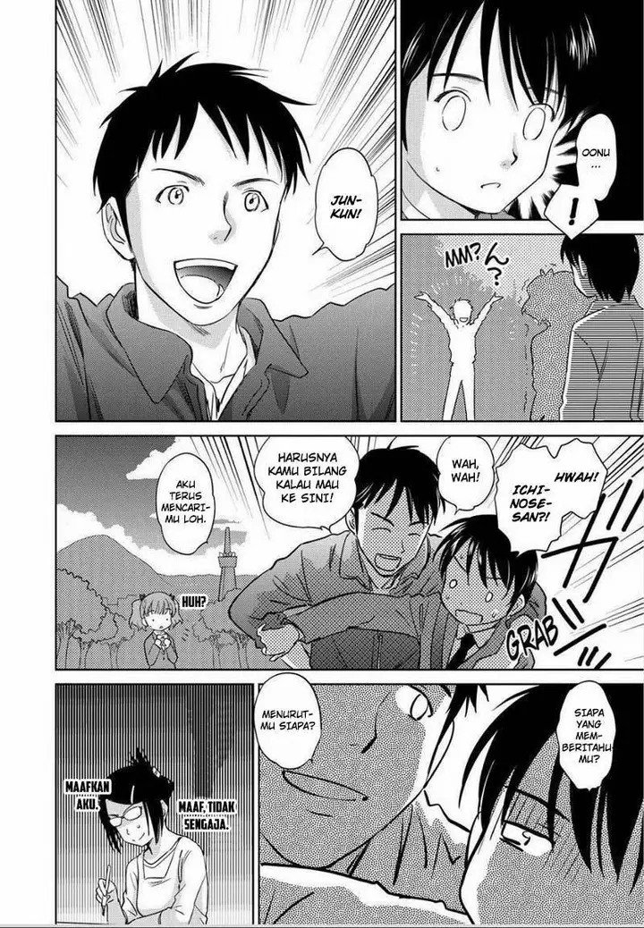 image-komik-kono-onee-san-wa-fiction-desu-chapter-45-22/26