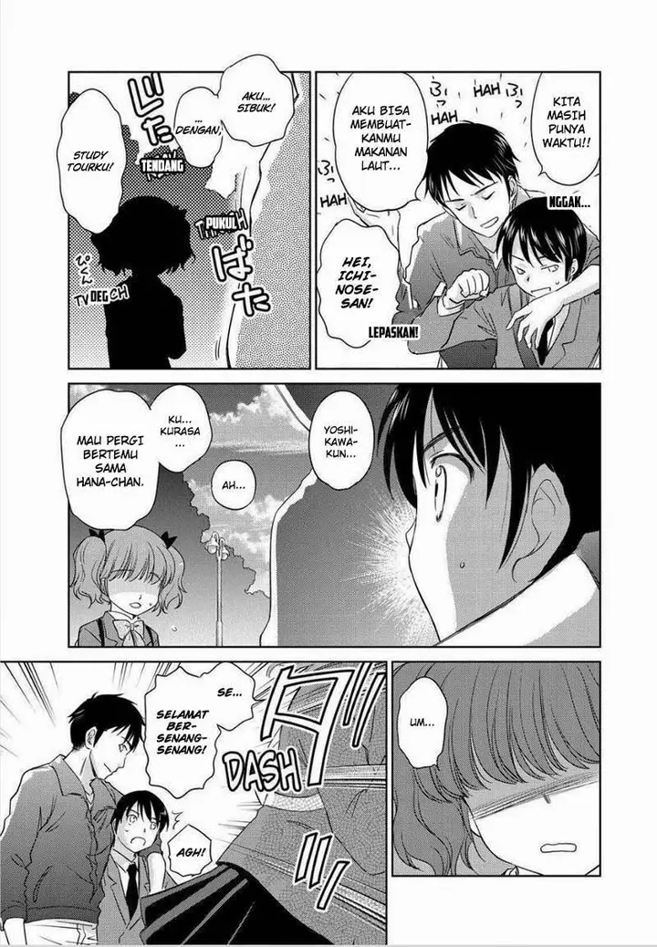 image-komik-kono-onee-san-wa-fiction-desu-chapter-45-23/26