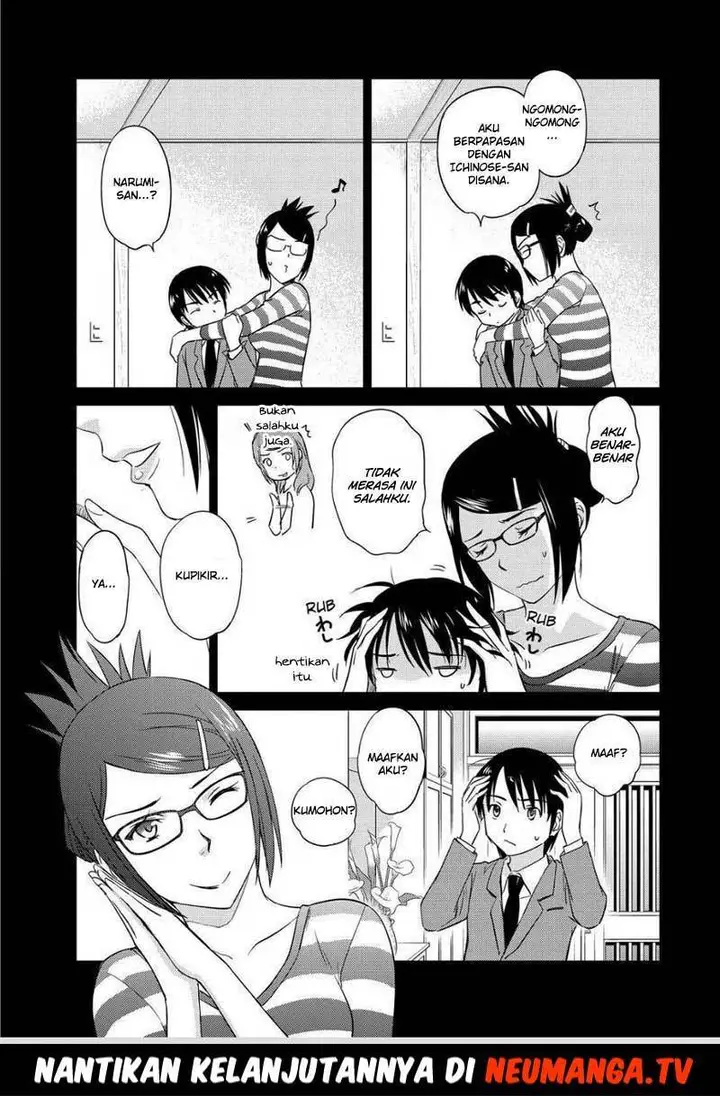 image-komik-kono-onee-san-wa-fiction-desu-chapter-46-10/28