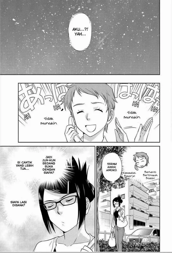 image-komik-kono-onee-san-wa-fiction-desu-chapter-46-13/28