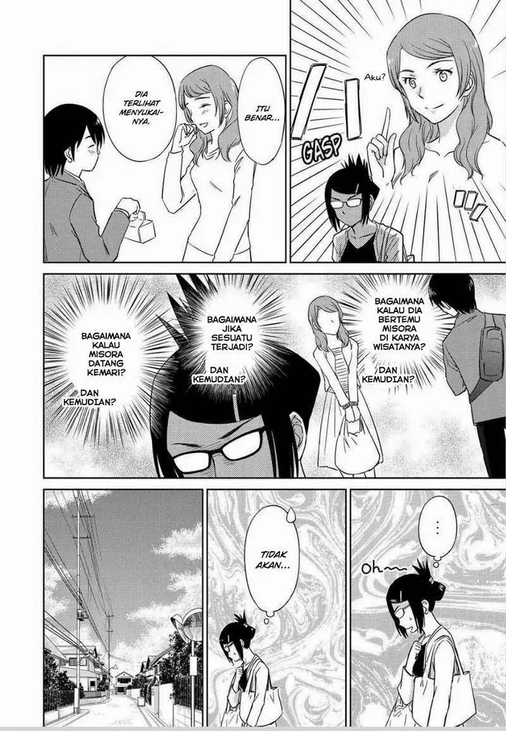 image-komik-kono-onee-san-wa-fiction-desu-chapter-46-14/28