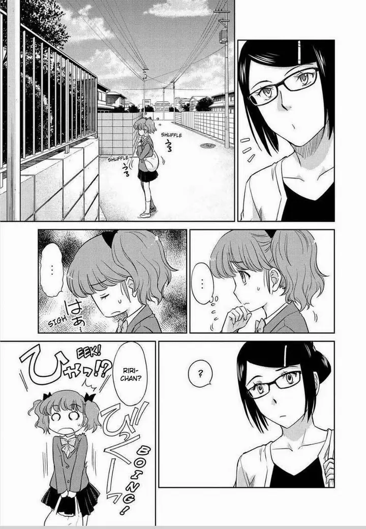 image-komik-kono-onee-san-wa-fiction-desu-chapter-46-15/28