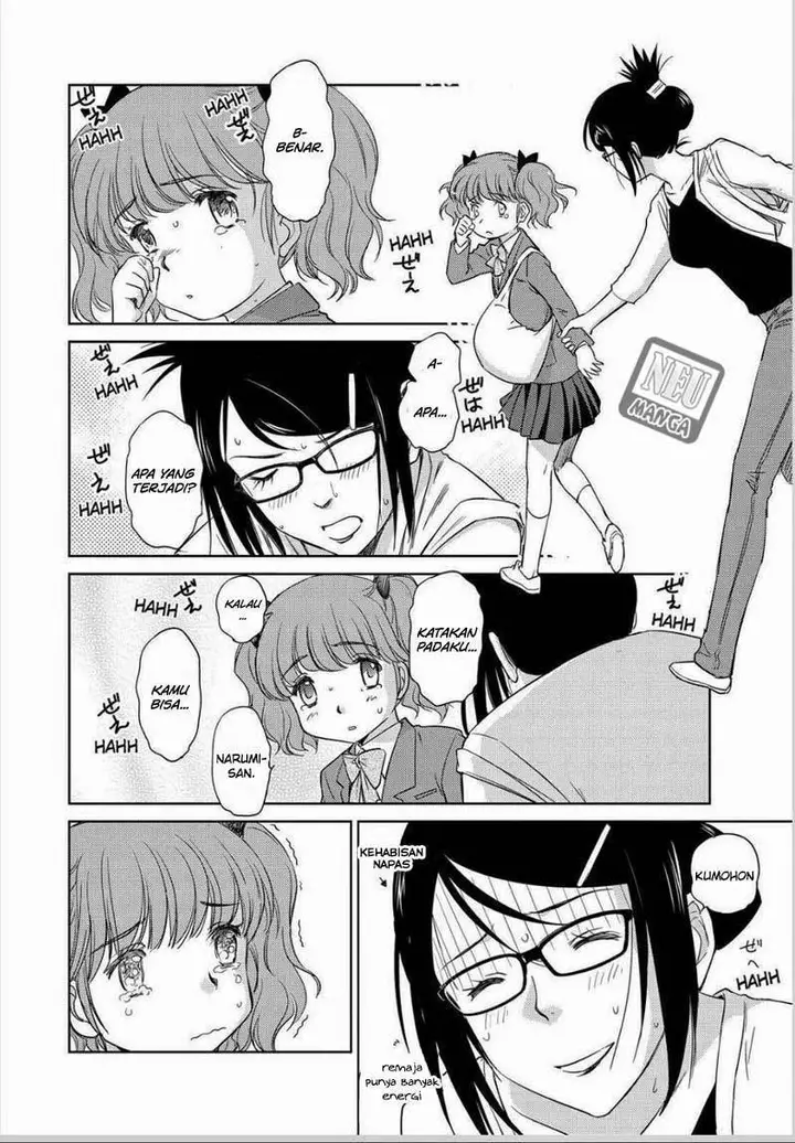 image-komik-kono-onee-san-wa-fiction-desu-chapter-46-22/28