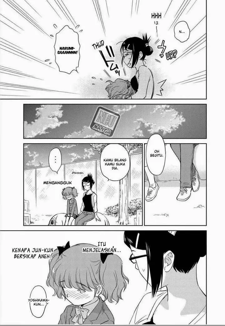 image-komik-kono-onee-san-wa-fiction-desu-chapter-46-23/28