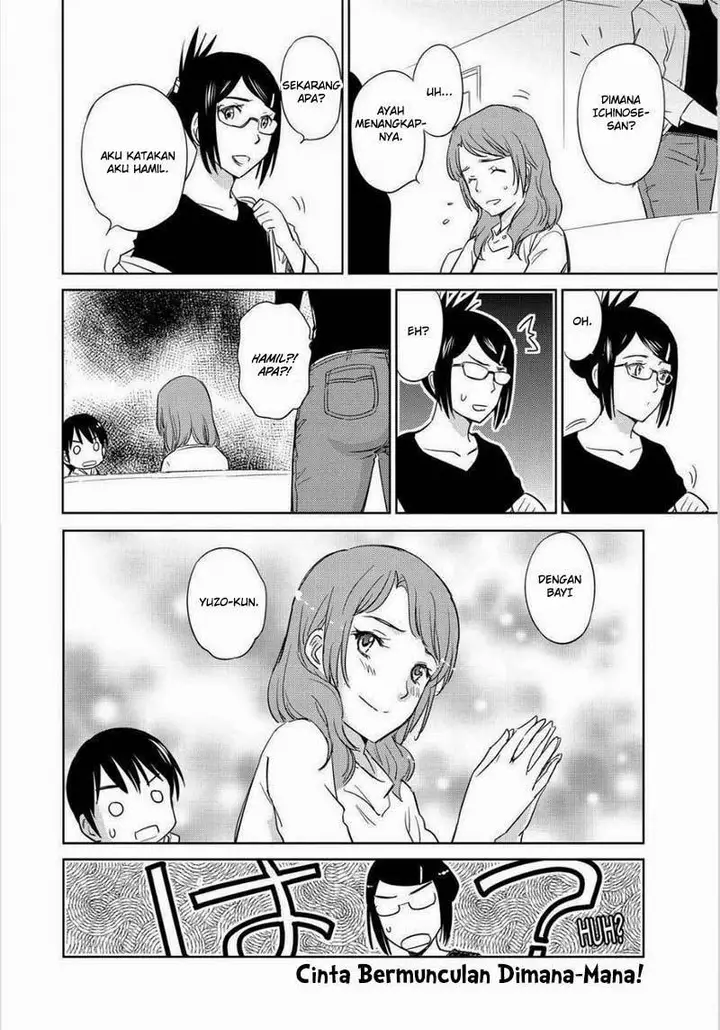 image-komik-kono-onee-san-wa-fiction-desu-chapter-46-26/28