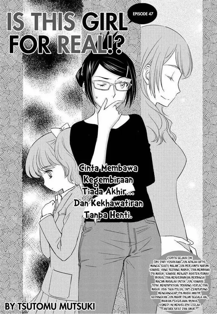 image-komik-kono-onee-san-wa-fiction-desu-chapter-47-2/28
